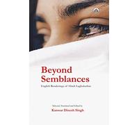 Beyond Semblances: English Renderings of Hindi Laghukathas