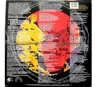 Beyond the 16th parallel (1989, US) / Vinyl Maxi Single [Vinyl 12'']
