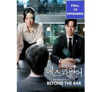 Beyond The Bar (2025) coreano/drammatico nuovo e sigillato