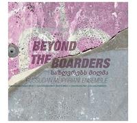 Beyond The Boarders