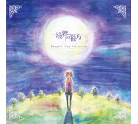 Beyond the Boundary Kyokai Kyoukai no Kanata Original Soundtrack 2 CD Japan N...