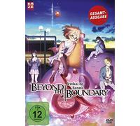 Beyond the Boundary - Kyokai no Kanata - Gesamtausgabe - NEU