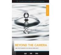 Beyond the Camera with Tom Maddrey (2 Hour Eclipse Photography Institute Tutorial DVD)