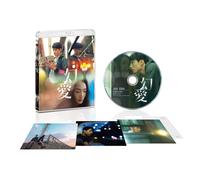 Beyond The Dream Blu-ray NUOVO