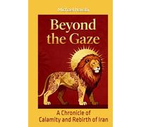 Beyond the Gaze: A Chronicle of Calamity and Rebirth