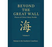 Beyond the Great Wall - Island and Ocean