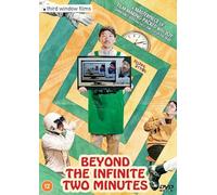 Beyond the Infinite Two Minutes (DVD) Aki Asakura Kazunori Tosa Riko Fujitani