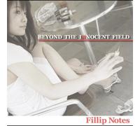 Beyond the Innocent Field