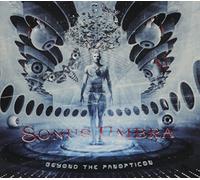 Beyond the Panopticon by Sonus Umbra