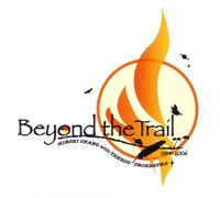 Beyond the Trail(DVDä»˜)
