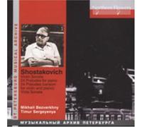Shostakovich Violin Sonatas/Piano Works (CD)