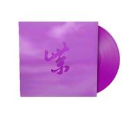 Stone Temple Pilots - Purple Rarities - Vinile (black friday rsd 2024 - purpl...