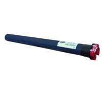 Bft BFT P910035 00002 REEL RUA A20 230V W45