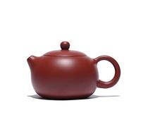 BGFYUSF Set da tè Cinese Gongfu， teiera in Argilla Viola da 150 ml con Filtro a Foro sferico， teiera Xishi Beauty Kettle， Set da tè Zisha Fatto a Mano per casa，，150ml