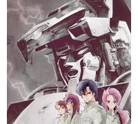 超獣機神ダンクーガ BGM COLLECTION SPECIAL 失われた者たちへの鎮魂歌 (完全生産限定盤) (アナログ盤) (特典なし) [Analog]