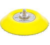 Bgs 3291-70 Ø 70 Mm Piatto In Velcro Con Chiusura