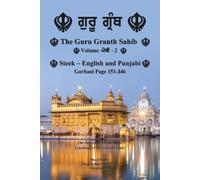 Bhag Bhullar The Guru Granth Sahib (Volume - 2) (Tascabile)