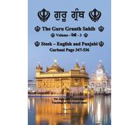 Bhag Bhullar The Guru Granth Sahib (Volume - 3) (Tascabile)