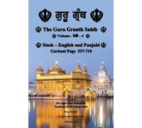 Bhag Bhullar The Guru Granth Sahib (Volume - 4) (Tascabile)