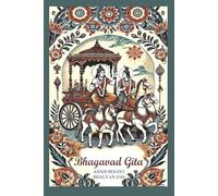 Bhagavad Gita