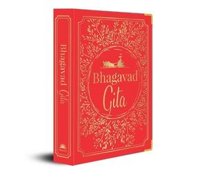 Bhagavad Gita (Copertina rigida)