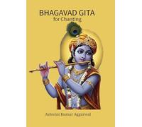 Bhagavad Gita for Chanting