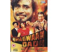 Bhagwaan Dada - Nuovo Eros Bollywood DVD - Rutigliano Roshan,Shridev,Rajnikant