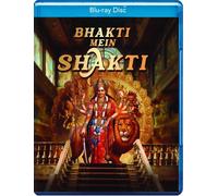 Bhakti Mein Shakti (Blu-ray) Dara Singh Randhawa Satish Kaul Bharat Bhushan