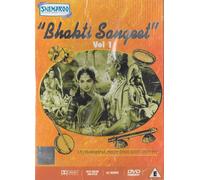 Bhakti Sangeet VOL1 - Nuovo Originale Songs DVD