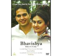 Bhavishya Il Futuro - Akanksha Tyagi - Vikrant Gautam - Nuovo Film Bollywood DVD