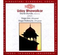 Bhawalkar/Munde - Dhrupad