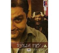 Bheja Fry