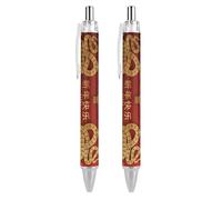 BHHJKK Year Of The Snake 2025 Happy Chinese New Year 2025 Penna a sfera retrattile portatile inchiostro nero penna a sfera penne da lavoro per cancelleria per ufficio regali, 4 pezzi