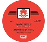 Bhosle, Asha/ Lahiri, Bappi - Jab Chaye / Dance Music