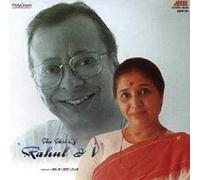 Bhosle,Asha - Rahul & I (Personal Memories)
