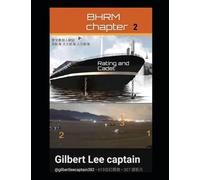 BHRM Chapter 2: Knowledge and Situational Awareness for Junior Officer: 3