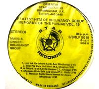 Bhujhangy Group - Greatest Hits - Ricordi Di Punjab Vol 19 Nuovo Bhangra Vinile