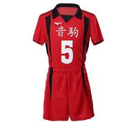 bi bi hou Haikyuu Cosplay Costume Nekoma Maglia T-shirt et Short Kozume Kenma Cosplay Nekoma High School Uniformi da Pallavolo Sportwear Halloween Carnevale Party Performance Costume