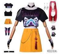 bi bi hou Mira Cosplay Costume Set con Parrucca Anime K-Pop Demon Hunters Cosplay Mira Uniforme Natale Halloween Carnevale Party Stage Performance Costume per Adulti