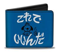 Bi-Fold Wallet This is Fine Japanese Question Hound Flame Blue/Black/White