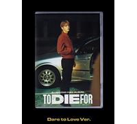 BI iKON 2nd Full Album [TO DIE FOR] DARE TO LOVE CD+libro di testo+carta...
