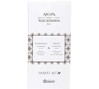 Biacrè Argan and Macadamia Travel Kit 100 ml shampoo idratante e maschera idratante da 100 ml 200 ml