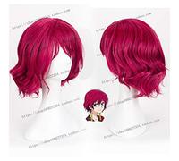 Biamoxer Gioco Anime Akatsuki no Yona Parrucca Yona of the Dawn Yona Parrucca in stile riccio Cosplay Gioco di ruolo Halloween