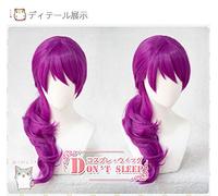 Biamoxer Lol Skin K/Da Cosplay Capelli Evelynn Cosplay Copricapo Gioco Lol Kda 45Cm Lungo Viola Resistente Al Calore Capelli Sintetici Per