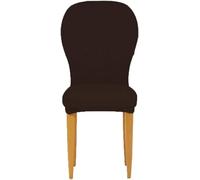 Biancaluna Coppia Copri seggiola Genius 4D coprisedia con Imbottitura L720 Marrone