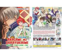 Biancaneve con i capelli rossi (Sea.1&2: VOL.1-24End + OVA) ~ doppiato in ing...