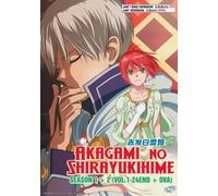 Biancaneve con i capelli rossi (stagione 1-2) DVD anime [Dub inglese]