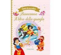 Biancaneve-Il libro della giungla