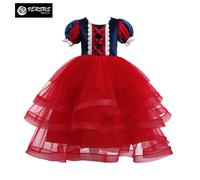 Biancaneve Vestito Carnevale Dress up Princess Snow White Girl Costume SNOW006 R