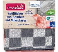 Biancheria da tavola in bambù e microfibra, 2 pezzi, marca DM Germania, compatibile con profissimo - Spültücher aus Bambus und Mikrofaser, 2 St